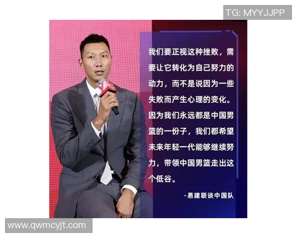 清远篮球明星的崛起之路与未来发展展望