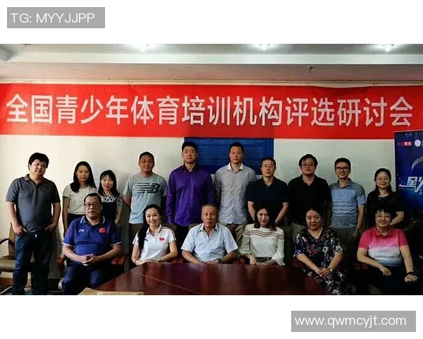 校外体育培训机构如何提升青少年运动能力与健康素养的有效策略分析